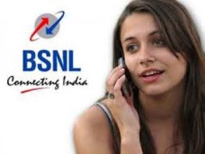 BSNL और MTNL आपस में विलय