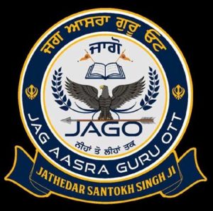 दिल्ली की सिख सियासत में अब आई 'JAGO'