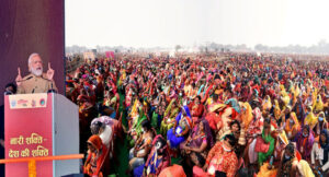 महिला सशक्तिकरण : प्रधानमंत्री मोदी ने दी लाखों महिलाओं को तोहफों की सौगात